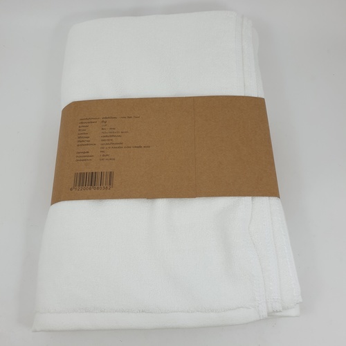 COZY ผ้าขนหนู Hotel รุ่น LL02 ขนาด 75×150 ซม.  สีขาว