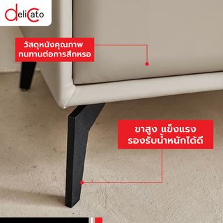 DELICATO ตู้ข้างเตียง รุ่น NOVA ขนาด 50x40x43 ซม. สีเทามิสต์เกรย์ 