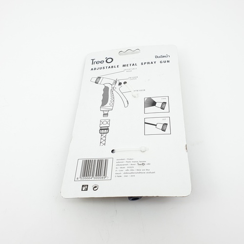 Tree’O ปืนฉีดน้ำ รุ่น DY2076