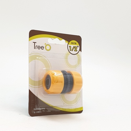 ข้อต่อเชื่อมสายTree O 1/2นิ้ว DY8014