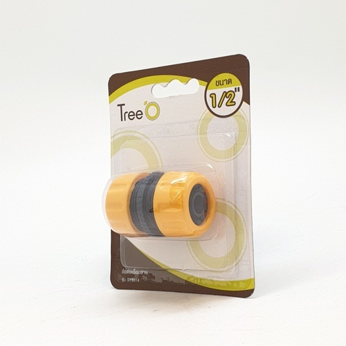 ข้อต่อเชื่อมสายTree O 1/2นิ้ว DY8014