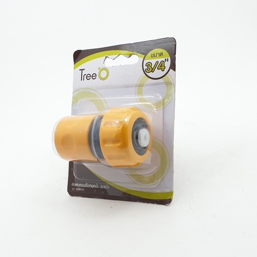 ข้อต่อสวมเร็วหยุดน้ำ 3/4นิ้ว Tree O DY8030