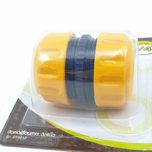 ข้อต่อเชื่อมสาย 3/4นิ้ว Tree O DY8013