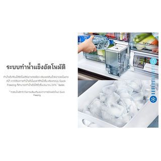 HITACHI ตู้เย็น 4 ประตู ขนาด 19.8 คิว รุ่น RWB640VF GBK สีกระจกดำ