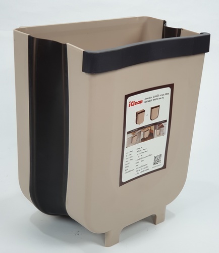 ICLEAN ถังขยะแขวนพับเก็บได้ 9 ลิตร รุ่น 5068-BR สีน้ำตาล