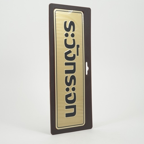 ป้ายอลูฯ SGB9101-33(ระวังกระจก สีทอง ขนาด 7.5x25 ซม.)