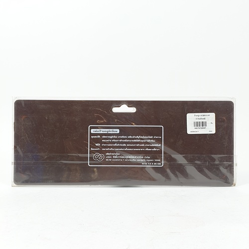 ป้ายอลูฯ SGB9101-65(เชิญชมด้านใน สีทอง ขนาด 7.5x25 ซม.)