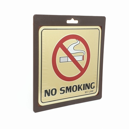 ป้ายอลูฯ SGB9101-17(NO SMOKING สีทอง ขนาด 15x15 ซม.)