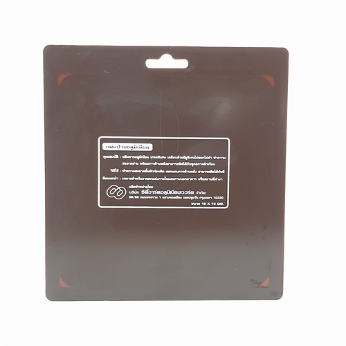 ป้ายอลูฯ SGB9101-17(NO SMOKING สีทอง ขนาด 15x15 ซม.)