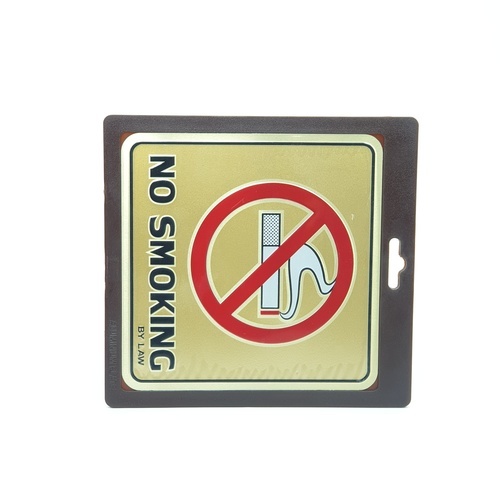 ป้ายอลูฯ SGB9101-17(NO SMOKING สีทอง ขนาด 15x15 ซม.)