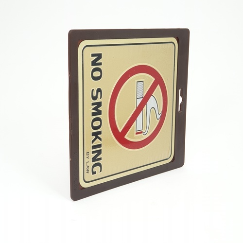 ป้ายอลูฯ SGB9101-17(NO SMOKING สีทอง ขนาด 15x15 ซม.)