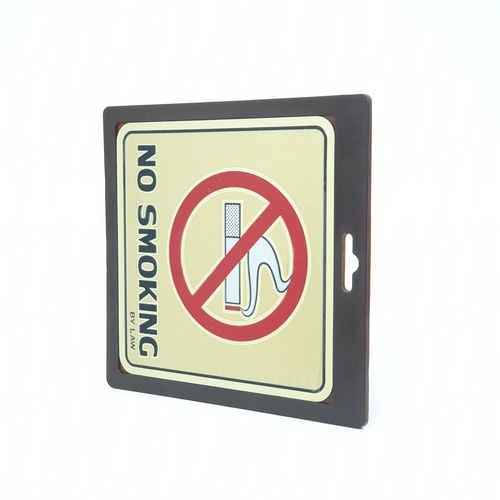 ป้ายอลูฯ SGB9101-17(NO SMOKING สีทอง ขนาด 15x15 ซม.)