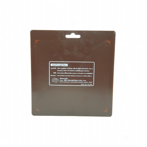 ป้ายอลูฯ SGB9101-55(สวมหน้ากากนิรภัย สีทอง ขนาด 15x15 ซม.)