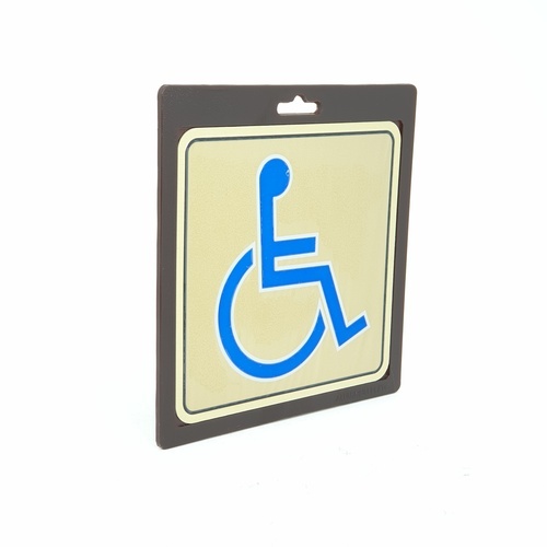 ป้ายอลูฯ SGB9101-74(คนพิการ สีทอง ขนาด 15x15 ซม.)