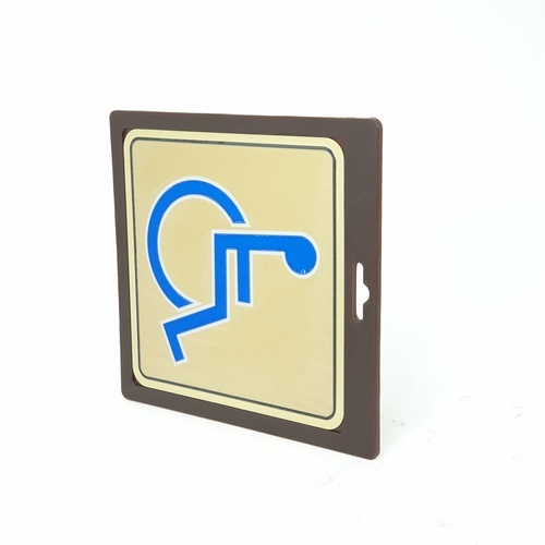 ป้ายอลูฯ SGB9101-74(คนพิการ สีทอง ขนาด 15x15 ซม.)