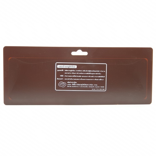 ป้ายอลูฯ SGB9101-76(CONFERENCE สีทอง ขนาด 7.5x25 ซม.)