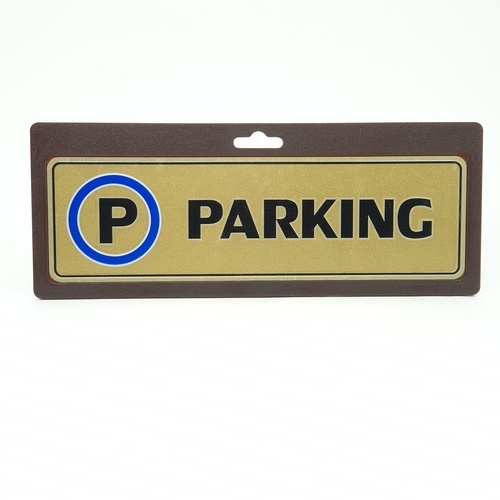 ป้ายอลูฯ SGB9101-77(PARKING สีทอง ขนาด 7.5x25 ซม.)