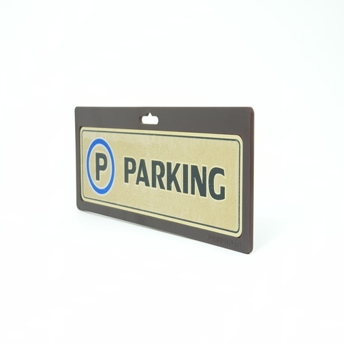 ป้ายอลูฯ SGB9101-77(PARKING สีทอง ขนาด 7.5x25 ซม.)