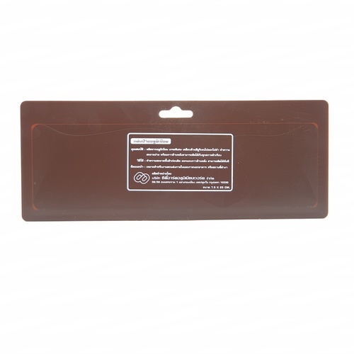 ป้ายอลูฯ SGB9101-77(PARKING สีทอง ขนาด 7.5x25 ซม.)