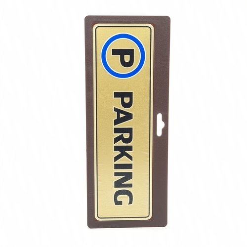 ป้ายอลูฯ SGB9101-77(PARKING สีทอง ขนาด 7.5x25 ซม.)
