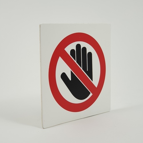 ป้ายPP (ห้ามแตะ) SGB1101-10 ขนาด 10x10 ซม.