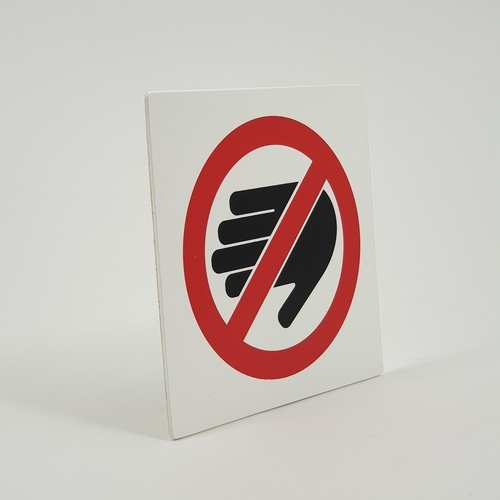 ป้ายPP (ห้ามแตะ) SGB1101-10 ขนาด 10x10 ซม.