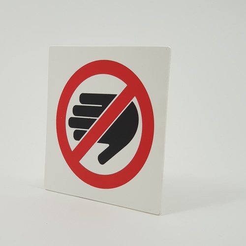 ป้ายPP (ห้ามแตะ) SGB1101-10 ขนาด 10x10 ซม.