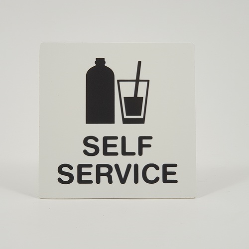 ป้ายPP (SELF-SERVICE) SGB1101-24 ขนาด 10x10 ซม.