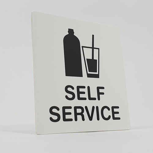 ป้ายPP (SELF-SERVICE) SGB1101-24 ขนาด 10x10 ซม.