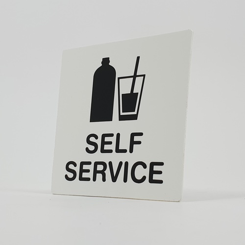 ป้ายPP (SELF-SERVICE) SGB1101-24 ขนาด 10x10 ซม.