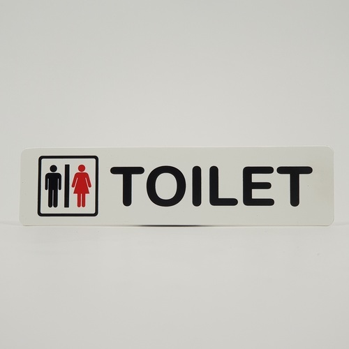 ស្លាកPP (TOILET SIGN) SGB1103-01 ខ្នាត 16x4 cm.