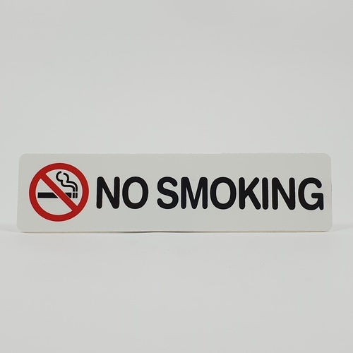 ស្លាកPP (NO SMOKING) SGB1103-06 ខ្នាត 16x4 cm.