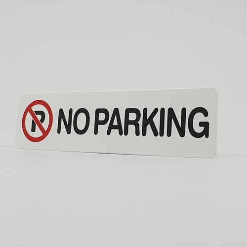 ป้ายPP (NO PARKING) SGB1103-13 ขนาด 16x4 ซม.