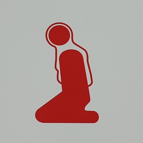 ป้ายPP (ละหมาดหญิง) SGB1101-23 ขนาด 10x10 ซม.