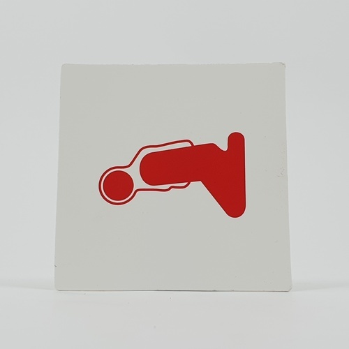 ป้ายPP (ละหมาดหญิง) SGB1101-23 ขนาด 10x10 ซม.