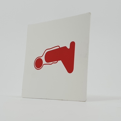 ป้ายPP (ละหมาดหญิง) SGB1101-23 ขนาด 10x10 ซม.