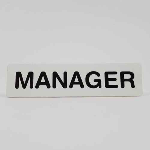 ป้ายPP (MANAGER) SGB1103-10 ขนาด 16x4 ซม.