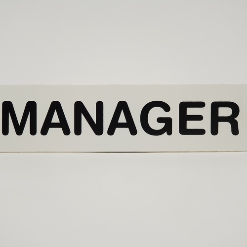 ป้ายPP (MANAGER) SGB1103-10 ขนาด 16x4 ซม.