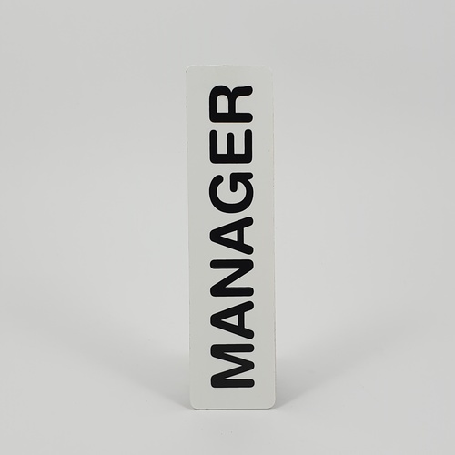 ป้ายPP (MANAGER) SGB1103-10 ขนาด 16x4 ซม.