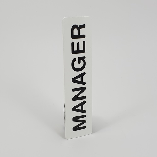 ป้ายPP (MANAGER) SGB1103-10 ขนาด 16x4 ซม.