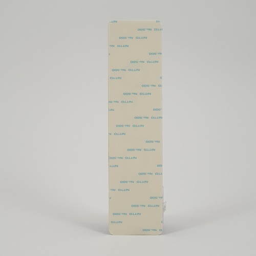 ป้ายPP (OFFICE) SGB1103-29 ขนาด 16x4 ซม.