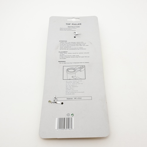 NIBIRU ที่เปิดฝาขวด 9.6x20x2.4 ซม. ZDS045-GN สีเขียว