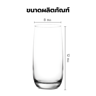 AILO แก้วน้ำดื่ม VERRE ชุด 4 ใบ/แพ็ค ขนาด 370 มล.