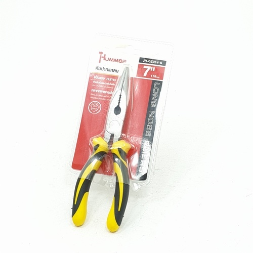 HUMMER คีมปากแหลม รุ่น JR-QZ014-S 7นิ้ว