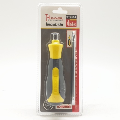 HUMMER ไขควงหัวสลับหัวแม่เหล็ก รุ่น WT-837-1 ขนาด 4นิ้ว