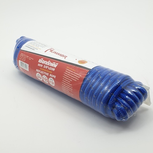 เชือกถักพีพี คาดเส้นสะท้อนแสง 3/8x20M สีน้ำเงิน