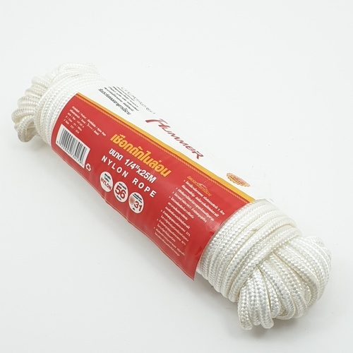 เชือกถักไนล่อน 1/4x25M สีขาว