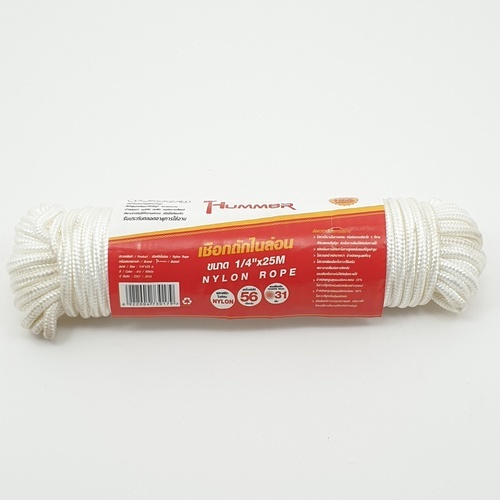 เชือกถักไนล่อน 1/4x25M สีขาว