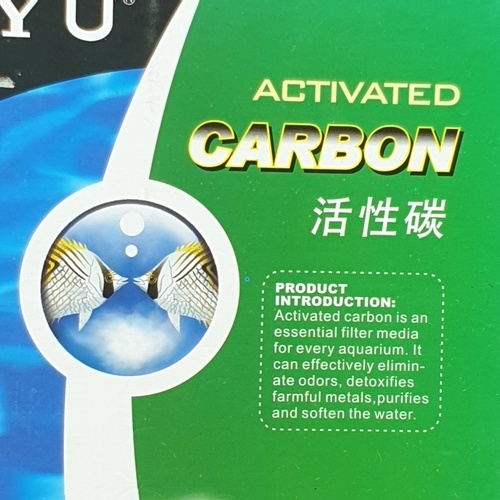 วัสดุกรองน้ำตู้ปลาคาร์บอน รุ่น AC-300 สีดำ