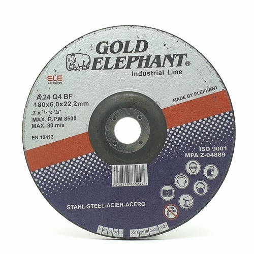 ផ្លែសំលៀងខាត់ដែក ស៊េរី T27A#1806022EA/7